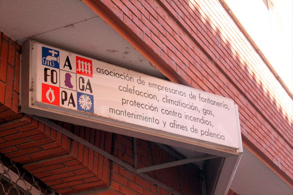 Sobre <span>nosotros</span>